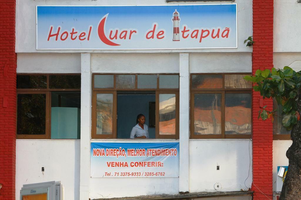 Hotel Luar De Itapua 살바도르 외부 사진